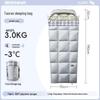 Beishanlang SL099 Outdoor Sleeping Bag