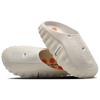 Nike Mind 001 Nessuna Funzione Speciale Pantofole a Punta Chiusa Unisex Beige HQ4307-002