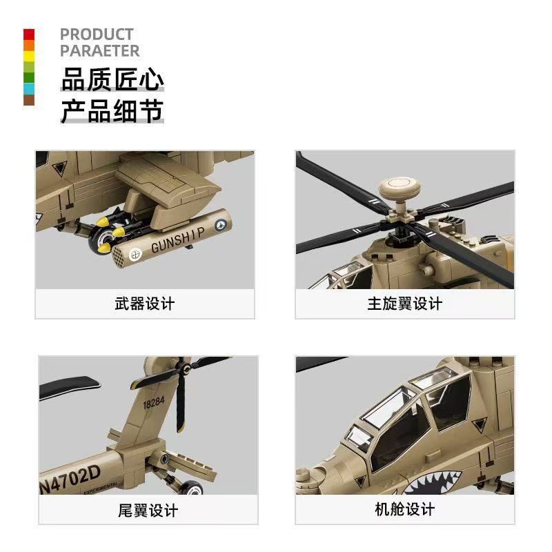 Wangge Military Armed Apache Helicopter Model Building Kit Educational Assembly Toy for Kids Gift 4007