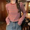 Women's Striped Round Neck Long Sleeved T-shirt Casual Short Top