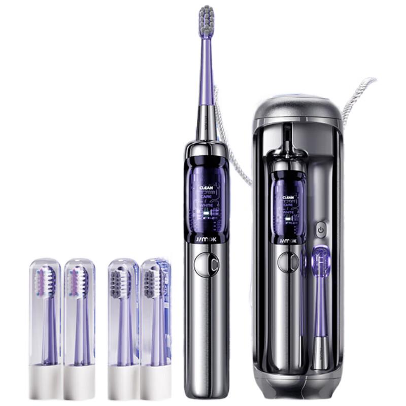 

JIMOK J6 Pro Sonic Electric Toothbrush with UV Sterilizer & Travel Case