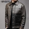 Kaiser Men's Genuine Cowhide Turn-Down Collar Leather Jacket KS83501