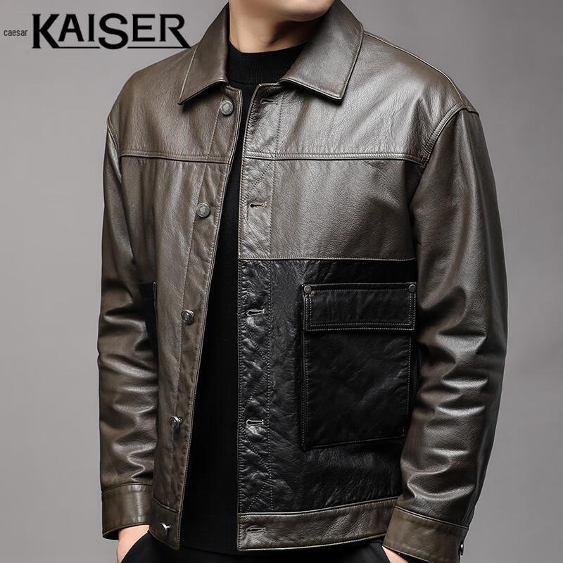 Kaiser Men's Genuine Leather Lapel Jacket KS83501