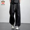Paul Frank Men's Loose Fit Straight Leg Casual Pants