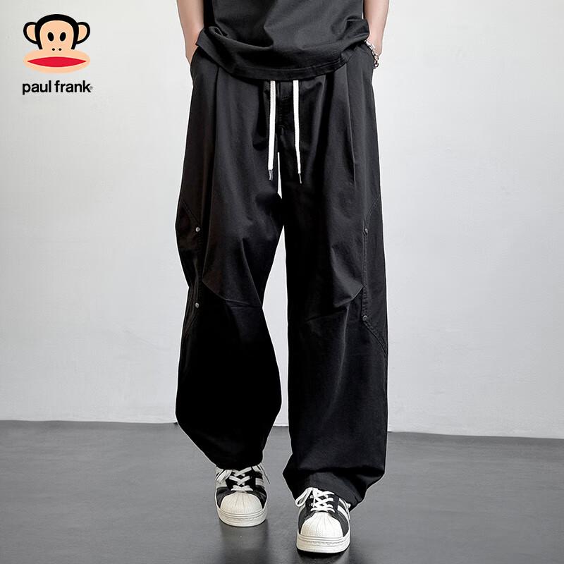Paul Frank Men's Loose Fit Straight Leg Casual Pants