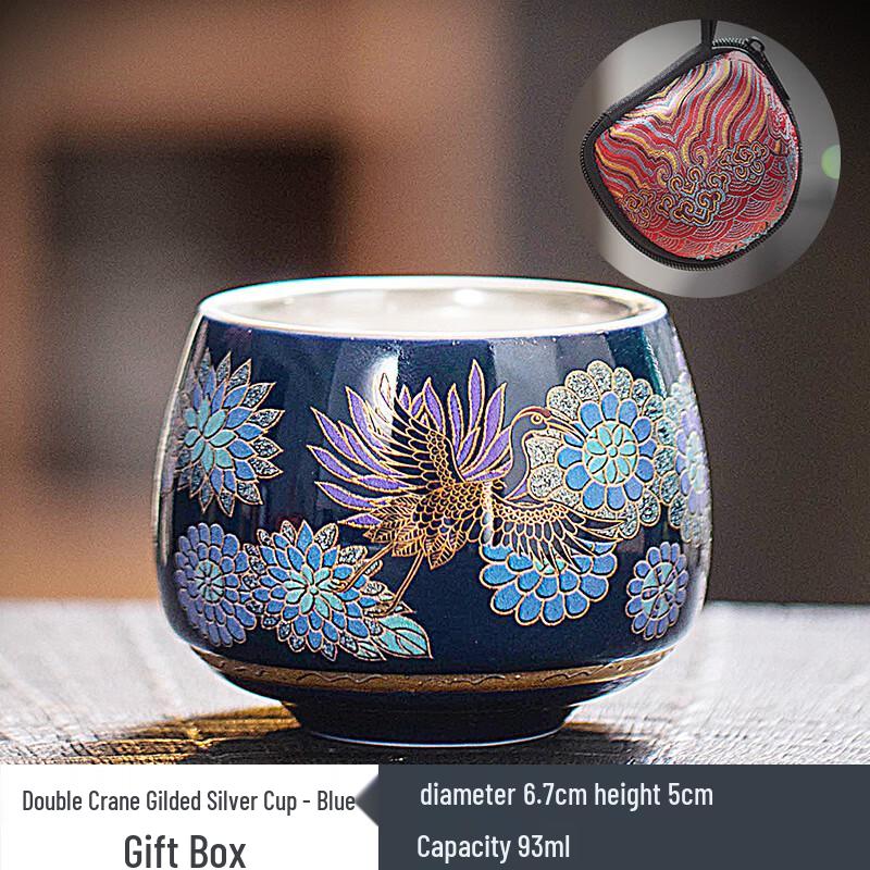 

Chaxun Retro Enamel Double Crane Gilt Silver Tea Cup