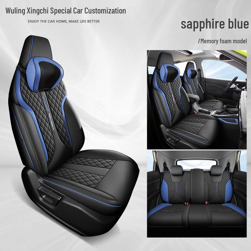 Wuling Xingchen All-Season Leather Car Seat Cover - Fits Five-Seater