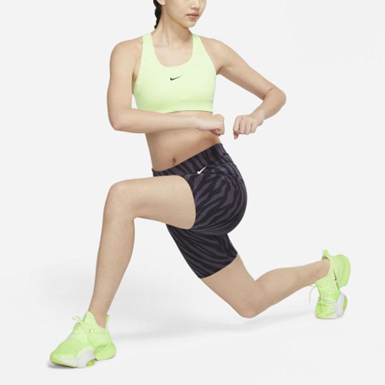 Nike Retro American Medium Support One-Piece Pad Sports Yoga Tank Top Women Tops Light-Yellow-Green BV3637-701