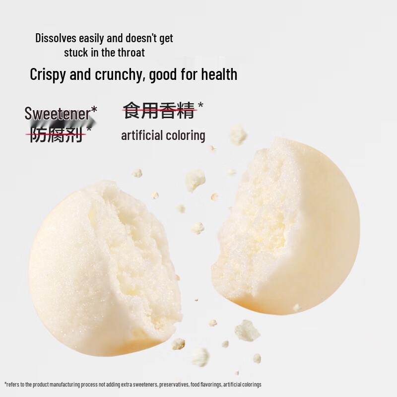 Baby's Cravings Infant Milk Puffs