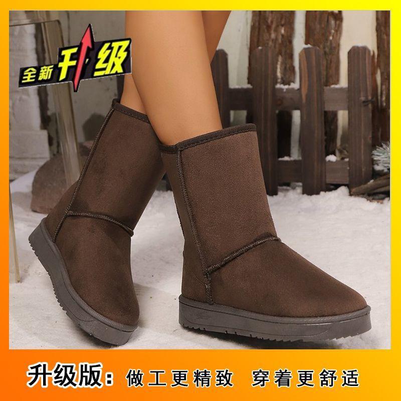 Thick-soled snow boots fur integrated medium boots 2025 winter velvet short boots one pedal non-slip warm cotton shoes