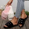 Fashion Sweet Little Flowers Furry Mules Slippers Women 2025 Winter Autumn Warm Short Plush Slippers Slip On Soft Faux Fur Indoor Slides