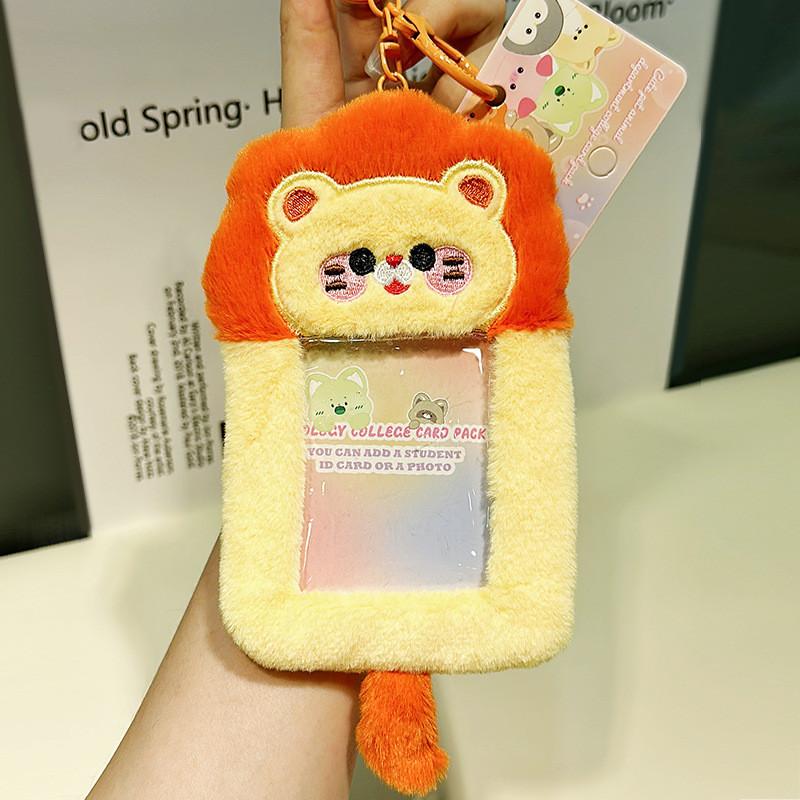 Cute Plush Unique Pet Card Holder Keychain In Various Animal Designs Kids For