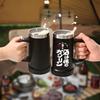 Livole Vakuumisolierte Bierflasche, Große Kapazität, Edelstahl, Geschenk für Geburtstag, Hält Getränke Warm oder Spülmaschinenfest, Tasse, 0,7 L, Stahl, Herren, Geschenk, Kalt, (Schwarz)