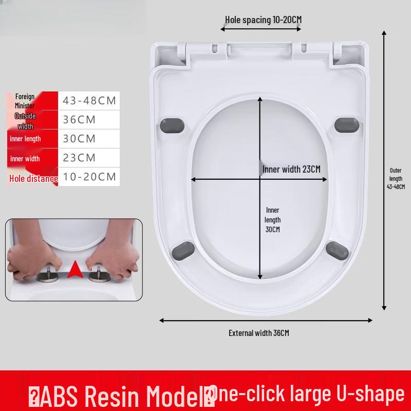 

MDNGABS Universal Thickened Toilet Seat Cover
