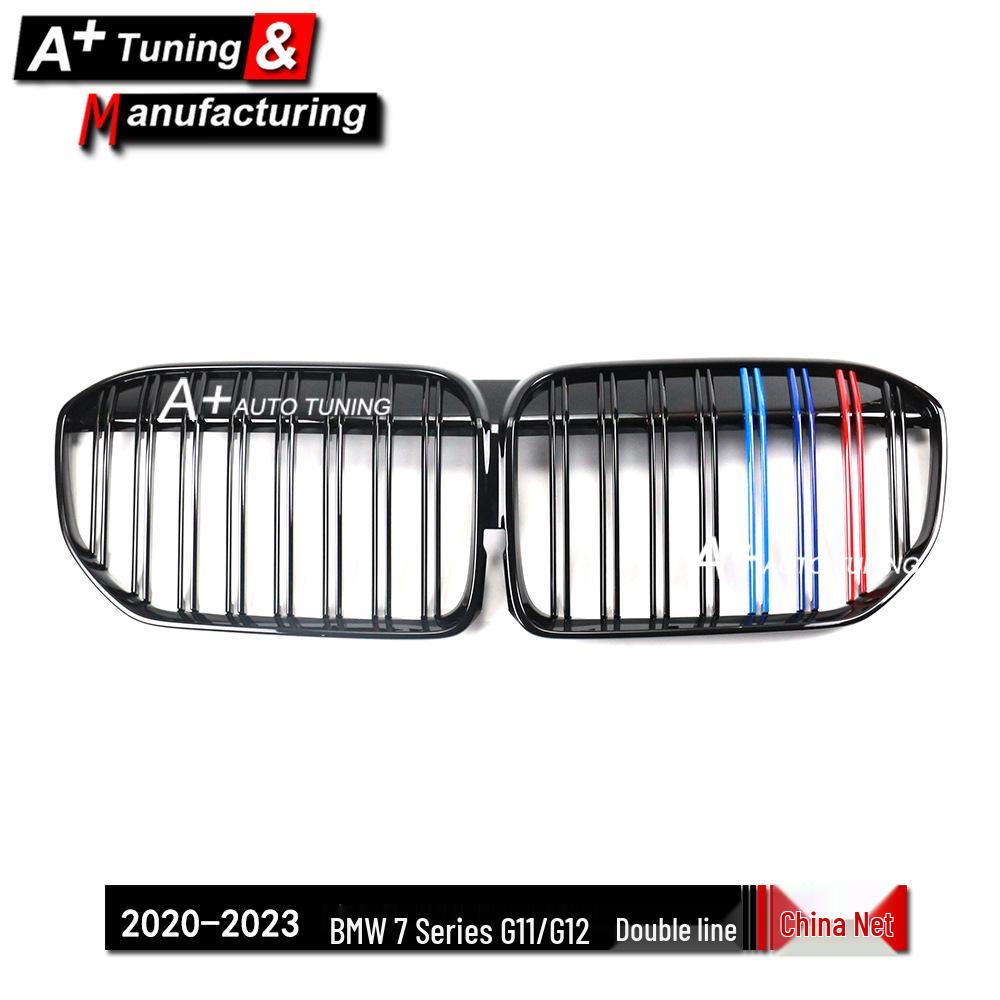 

BMW 7 Series G11/G12 2020-2023 Double Line Bright Tri-Color Grille