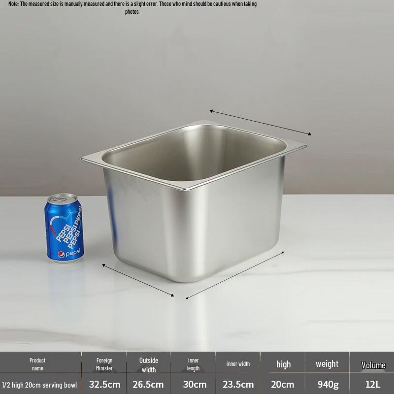 Stainless Steel Rectangular Food Display Pan