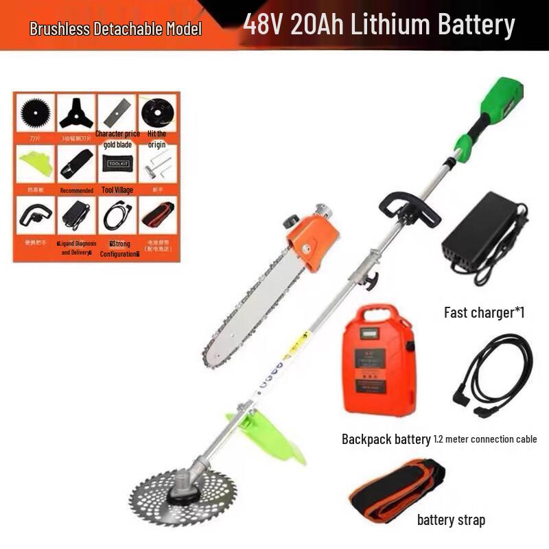 

CHUGOUXIANG Cordless 2-in-1 Lawn Mower & Pole Saw CN plug (adapter included)