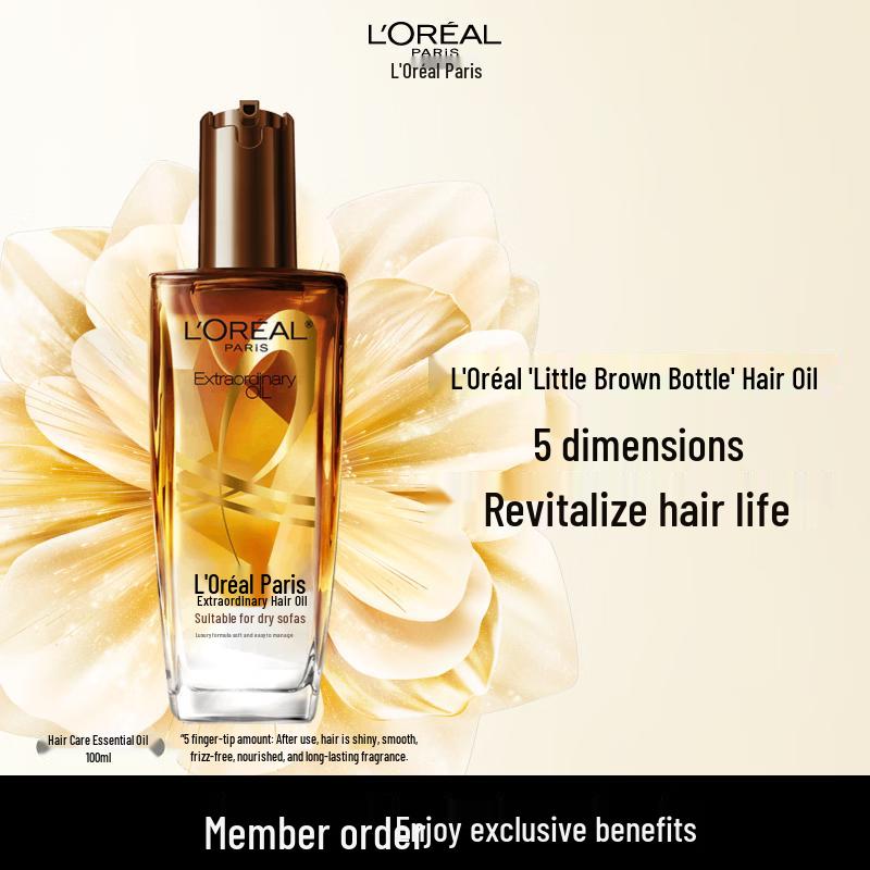 L Oréal Elvive Extraordinary Oil Hair Oil