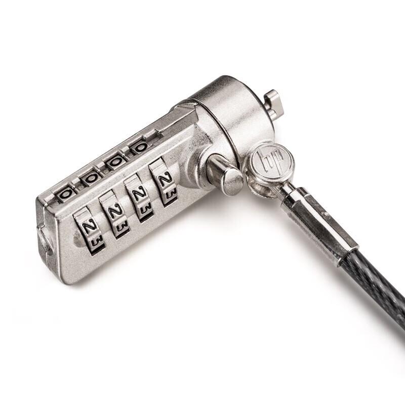 HP Laptop Security Password Lock