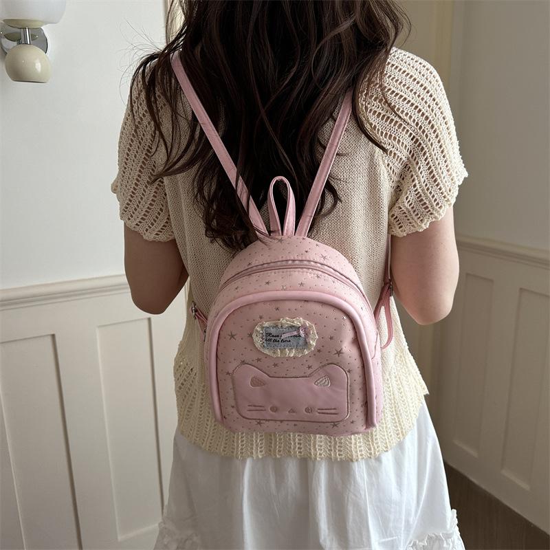 Schoolbag Foreign Style Personality Simple Fashion Casual Bag Texture Trend New Backpack 1011 Summer Women's Backpack