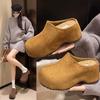 For The New Autumn and Winter Shoes, Wear Thick-soled Slippers with A Half-slipper Over The Toe