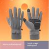 Polar Fleece Gloves, Non-Slip, Thickened, Fleece-Lined, Warm, for Cycling, Winter Driving, Cold-Proof, Windproof, Waterproof, Touch Screen