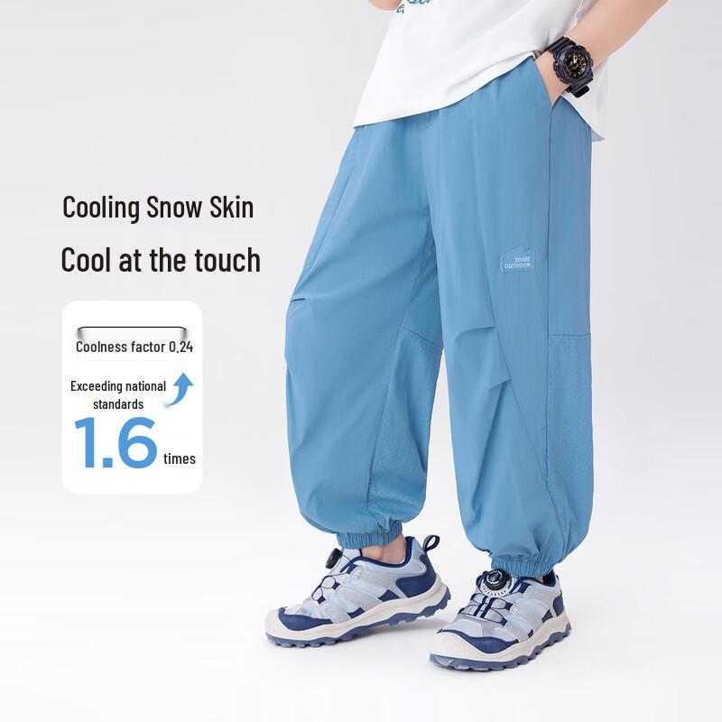 Boys' 2025 Summer Softshell Anti-Mosquito Pants