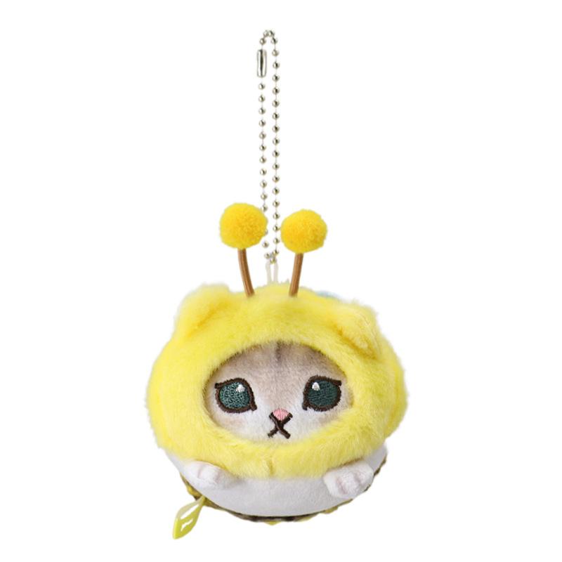 

Charming Lemon Cat Plush Toy Ultra Soft Short Plush Material Design Cute 8cm Yellow Cat