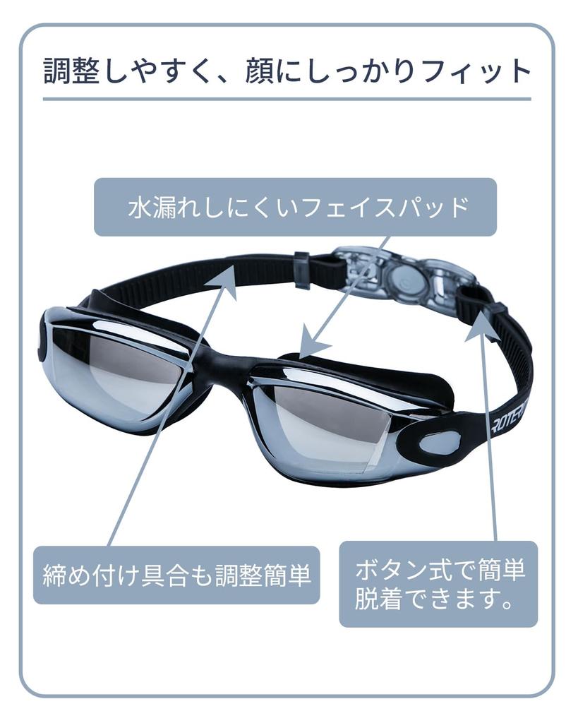 [GO!GRM] Swimming Goggles, Anti-Fog, Mirror Lens, Swimming Goggles, UV Protection,