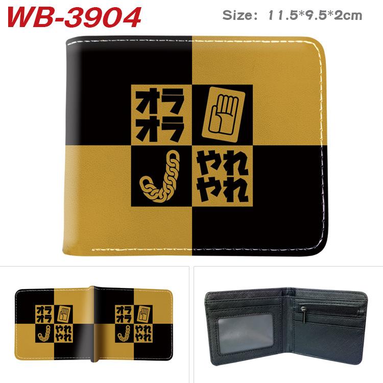 

Гаманець JoJo s Bizarre Adventure Wallet із штучної шкіри, що складається в два рази, з кишенею для монет 2 fold