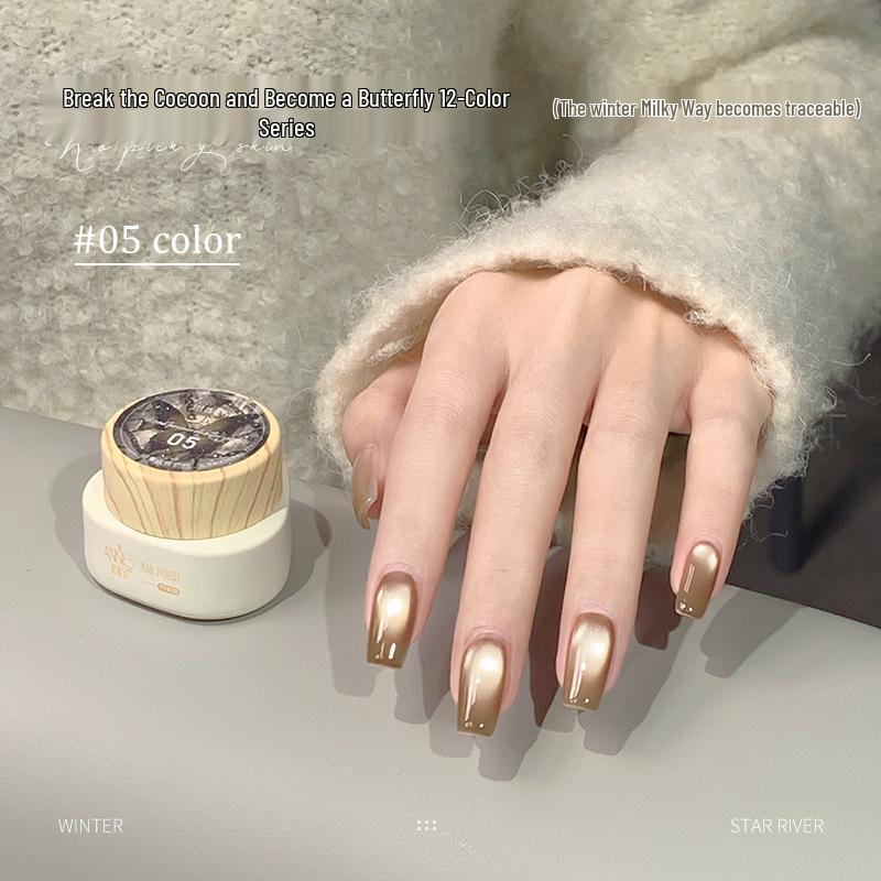 Ennis Cat Eye Nail Polish Gel 2025: Cocoon To Butterfly Series Glass Bead Manicure Set