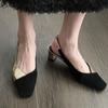Fashion Heeled Sandals Women Square Toe High Heels Shoes Slingback Slippers 2025 New Fashion Chunky Shallow Dress Party Pumps Plus Size