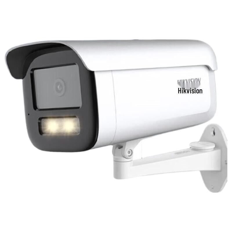 

Hikvision 2MP HD IP67 Dual-Light Outdoor Bullet Camera CN plug (adapter included)