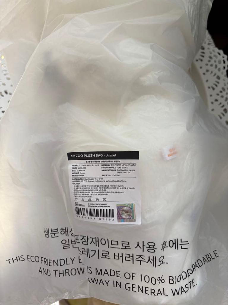 [USED] Straykids POPUP SKZOO Bag Ginillet