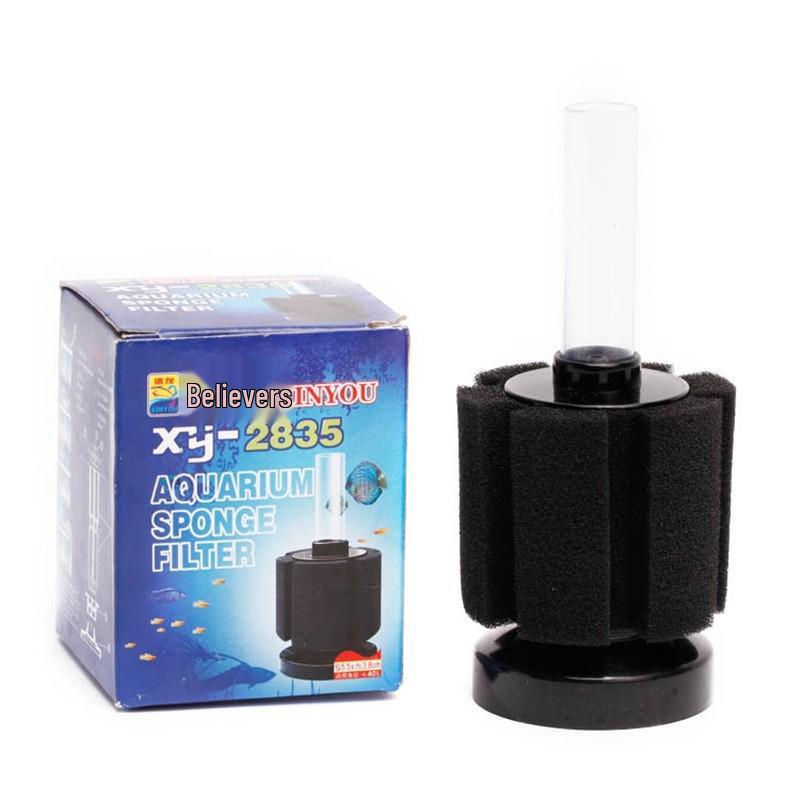 Xinyou Fish Tank Filter - Water Sprite Biochemical Cotton, Oxygenation Air Lift, Models XY-2835, 2836, 168