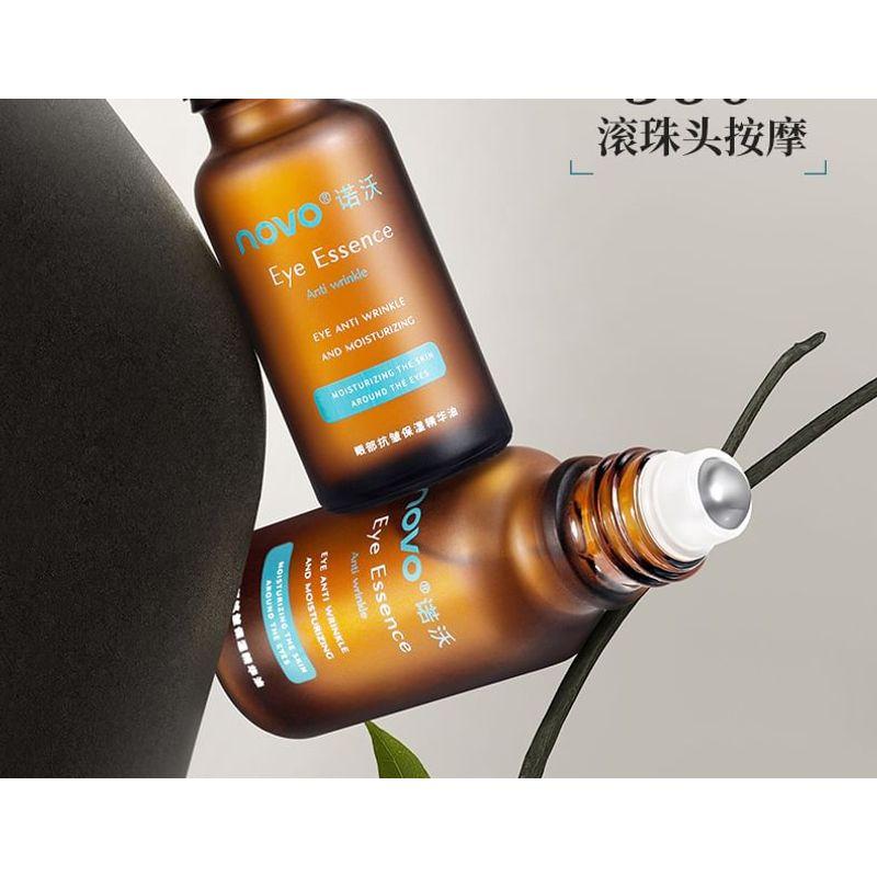NOVO - Anti-Wrinkle and Moisturizing Eye Essence