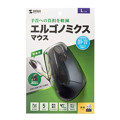 SANWA SUPPLY Mouse Ergonômico, Silencioso, Sem Fio, 2.4GHz, Prevenção de Tendinite, LED Azul, 5 Botões, Grande, MA-ERGW10N