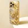 Golden Butterfly Design Electroplated Glass Phone Case Suitable for iPhone17 16 15 14 13 12 11Pro/Max/Plus Shockproof Back Cover