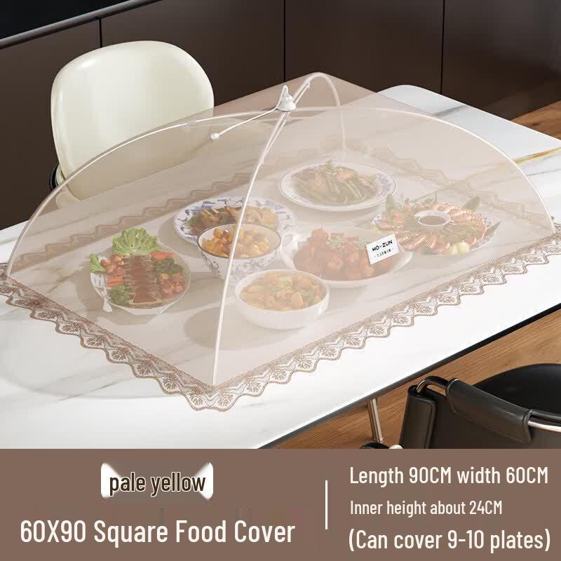 Qīwēi Iron Mesh Food Cover