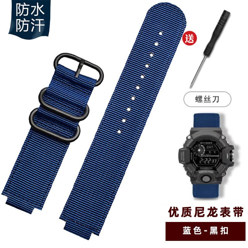 GW9400 Modified Nylon Watch Band For Casio G-SHOCK 3410 GW9300 nylon canvas Strap 24*16mm Sports Waterproof Bracelet Accessories