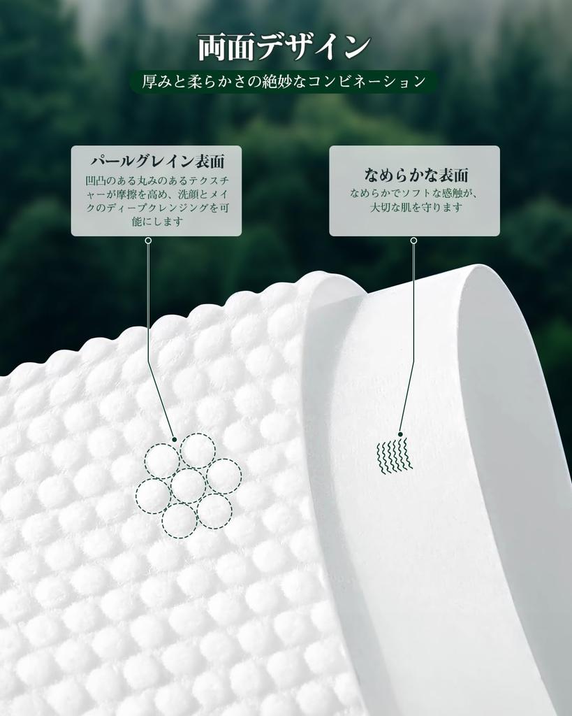 Șervețele demachiante extra groase x 6 Șervețel facial umed și uscat pentru piele sensibilă pentru prevenirea rugozității pentru ștergerea feței hidratare instantanee de unică folosință