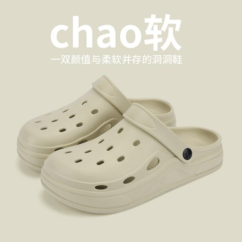 Warm Edge Hole Shoes Men's Summer Outdoor Non-slip Thick-soled New Baotou Beach Eva Cool Slippers Men