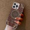 Persian Carpet Floral Phone Case for Samsung Galaxy A37 A57 A17 A07 A16 A06 A35 A55 A25 A05S A15 A56 A54 A36 A34 A24 A26 4G 5G