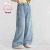 Floyomi Girls' Spring Fashion Wide-Leg Denim Pants