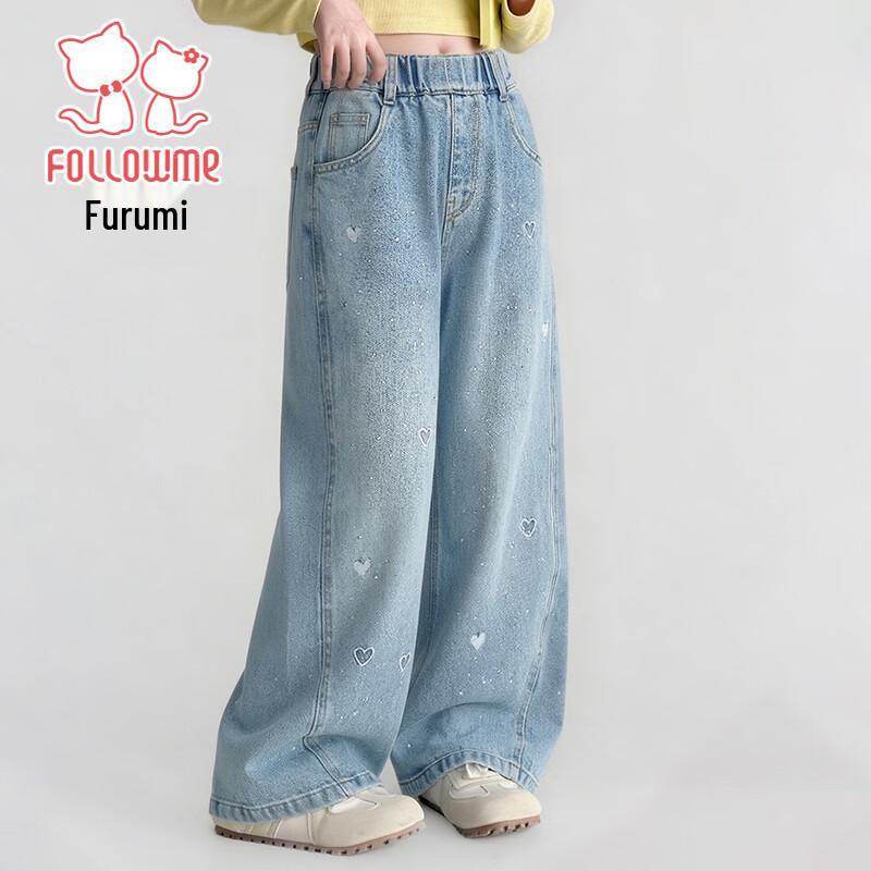 Floyomi Girls' Spring Fashion Wide-Leg Denim Pants