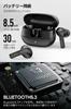 TOZO E2 True Wireless Bluetooth Independent Left and Right Stable Low Deep Clear Sound Clear Touch Charging Case Perfect for Web and Everyday Black