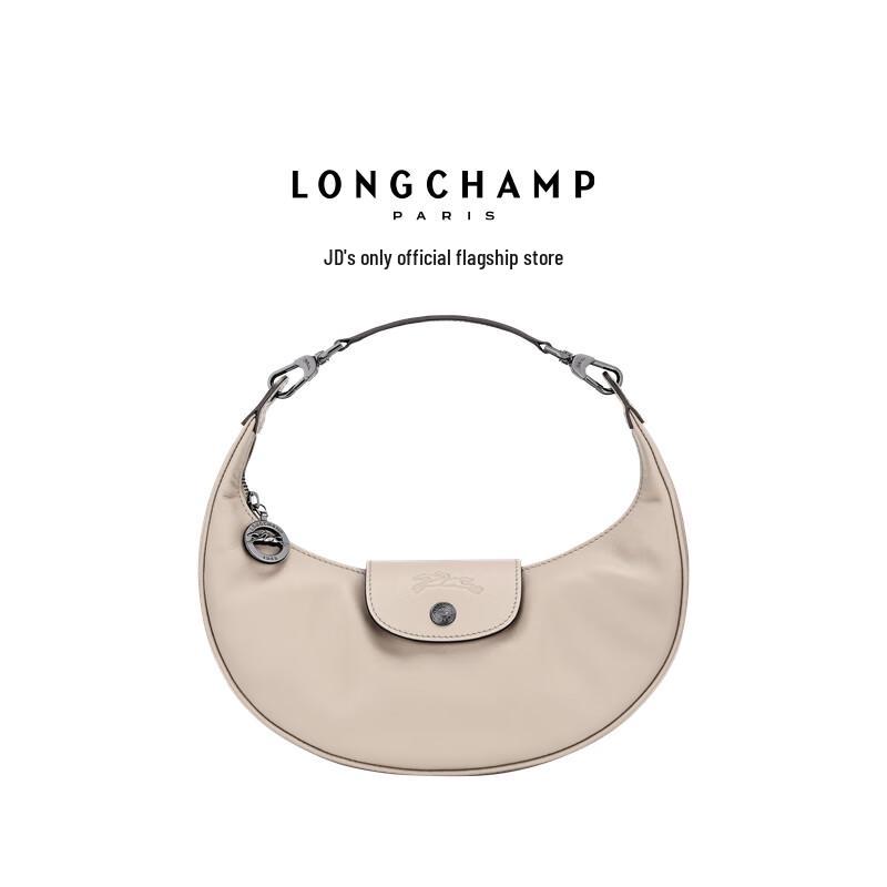 

Longchamp Le Pliage Xtra Small Shoulder Bag