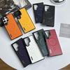 Suitable for Samsung S24 Plain Leather Mobile Phone Case MagSafe Magnetic Absorbing S25Ultra Contrast Color 22 Protective Case S24Ultra