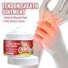 Ouhoe Soothing Joint Relief Ointment For Neck Back Wrist And Foot Discomfort