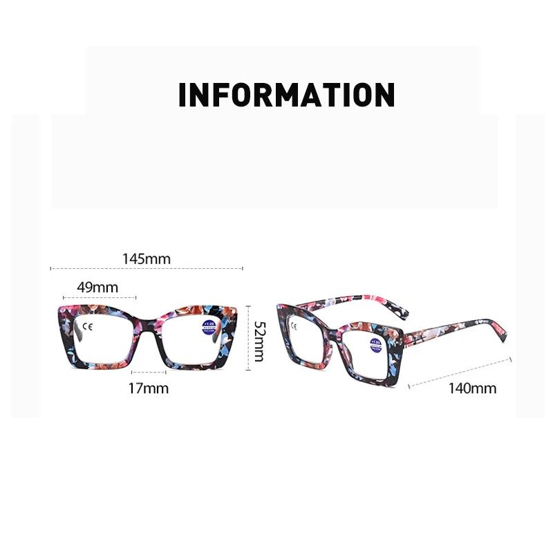 Neue Großrahmen Anti-Blaulicht Alterssichtigkeit Brille Mode Gemustert Federbein Vielseitige Brille Ultraleichte Unisex-Brille